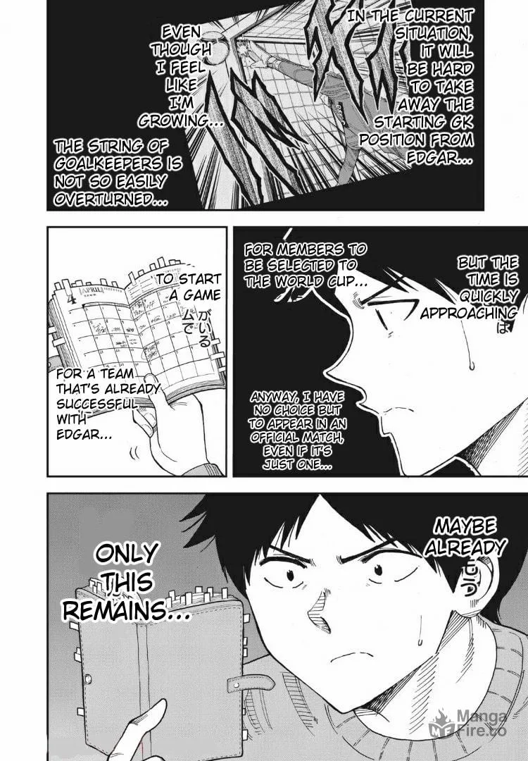 Ao no Eins Chapter 11 page 6 - 