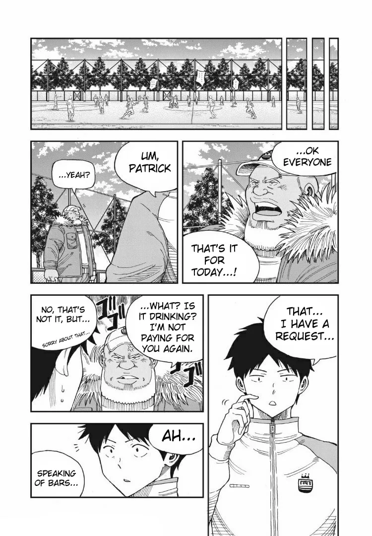 Ao no Eins Chapter 11 page 7 - 