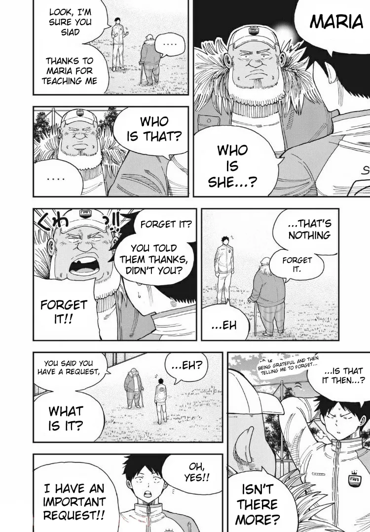 Ao no Eins Chapter 11 page 8 - 