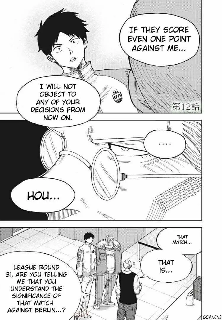 Ao no Eins Chapter 12 page 1 - 