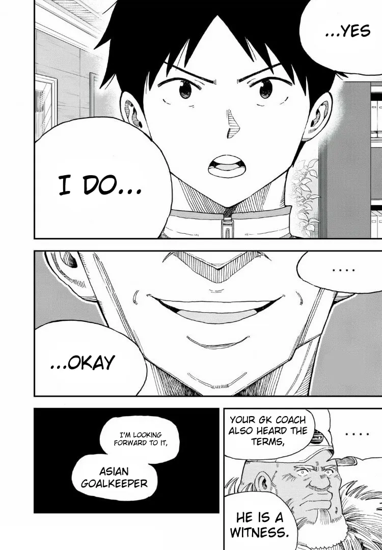 Ao no Eins Chapter 12 page 2 - 