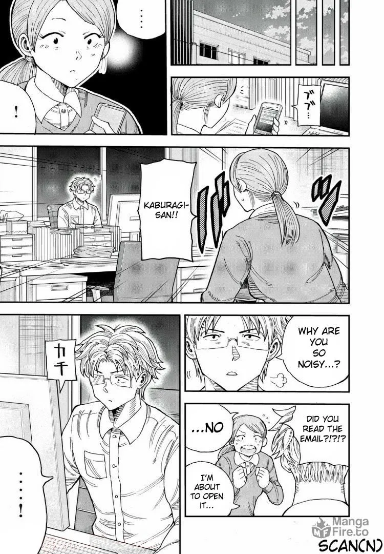 Ao no Eins Chapter 12 page 15 - 