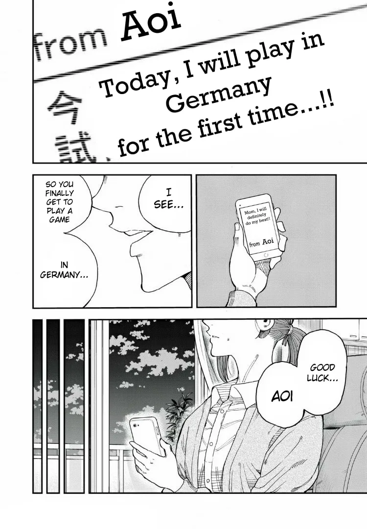 Ao no Eins Chapter 12 page 16 - 