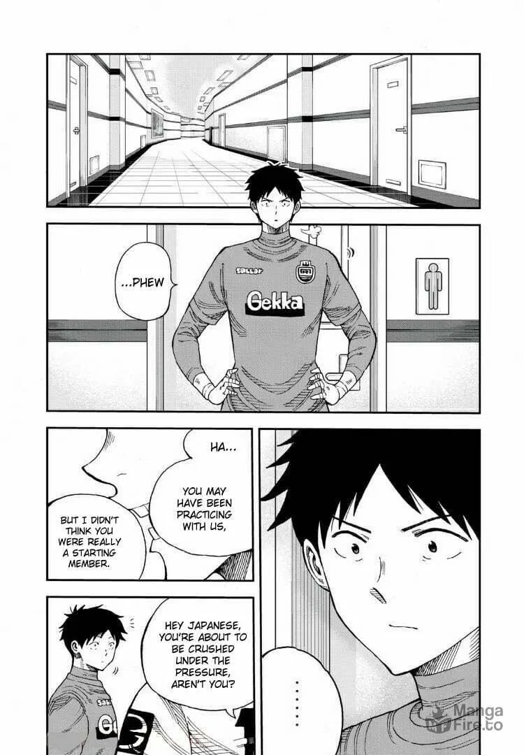 Ao no Eins Chapter 12 page 18 - 