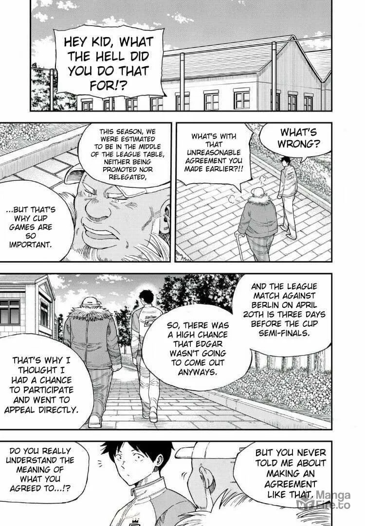Ao no Eins Chapter 12 page 3 - 