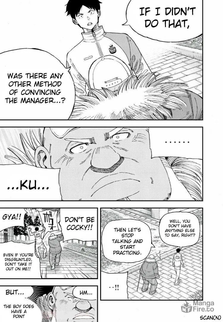 Ao no Eins Chapter 12 page 5 - 