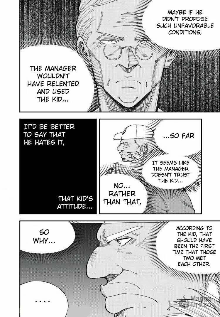 Ao no Eins Chapter 12 page 6 - 