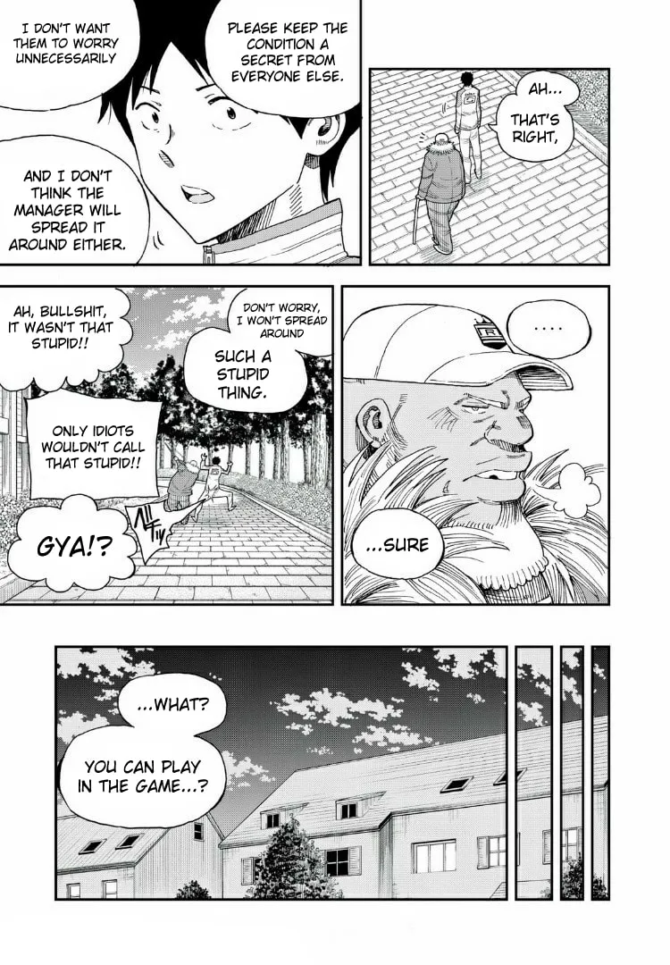 Ao no Eins Chapter 12 page 7 - 