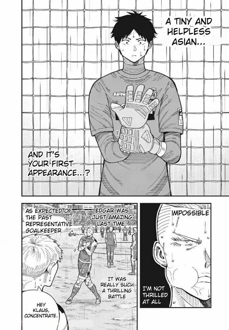Ao no Eins Chapter 13 page 2 - 