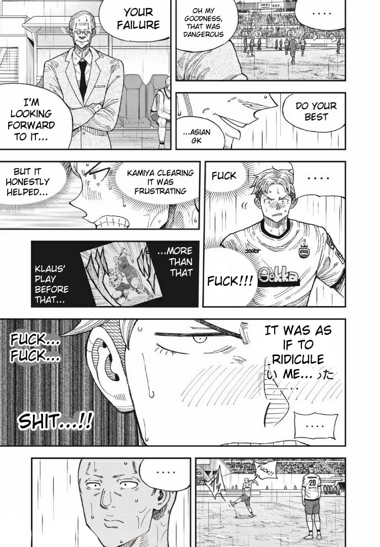 Ao no Eins Chapter 13 page 13 - 