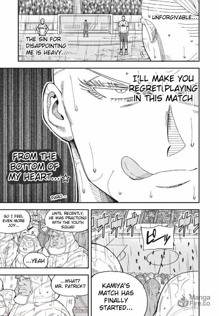 Ao no Eins Chapter 13 page 3 - 