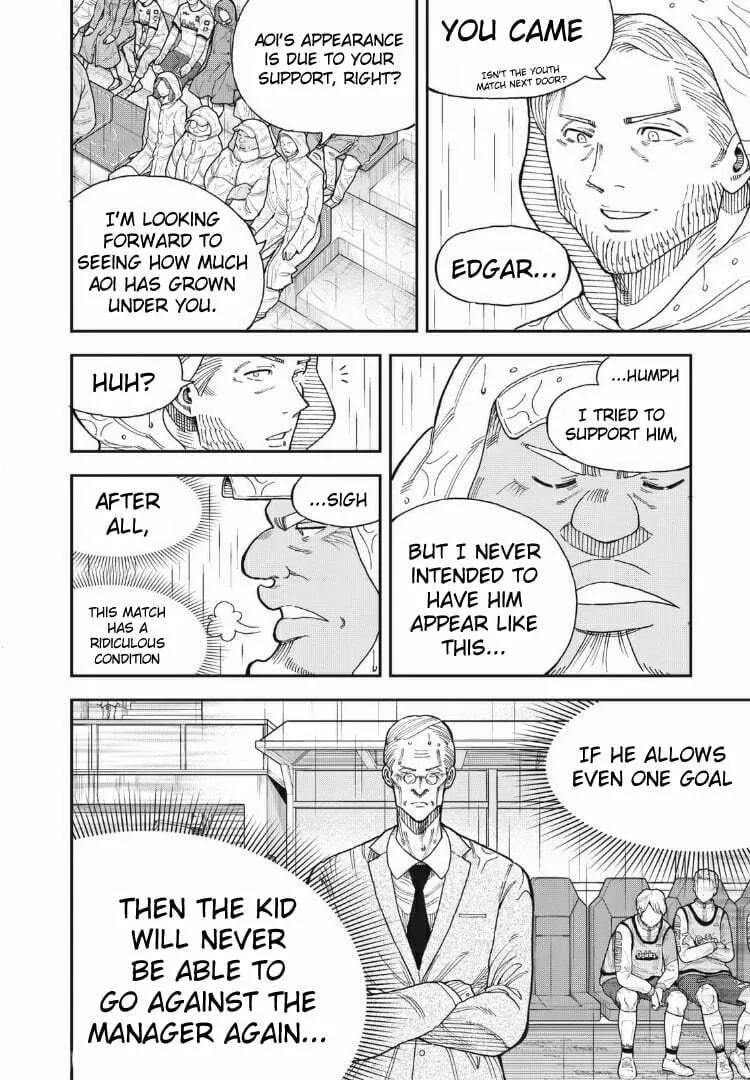 Ao no Eins Chapter 13 page 4 - 