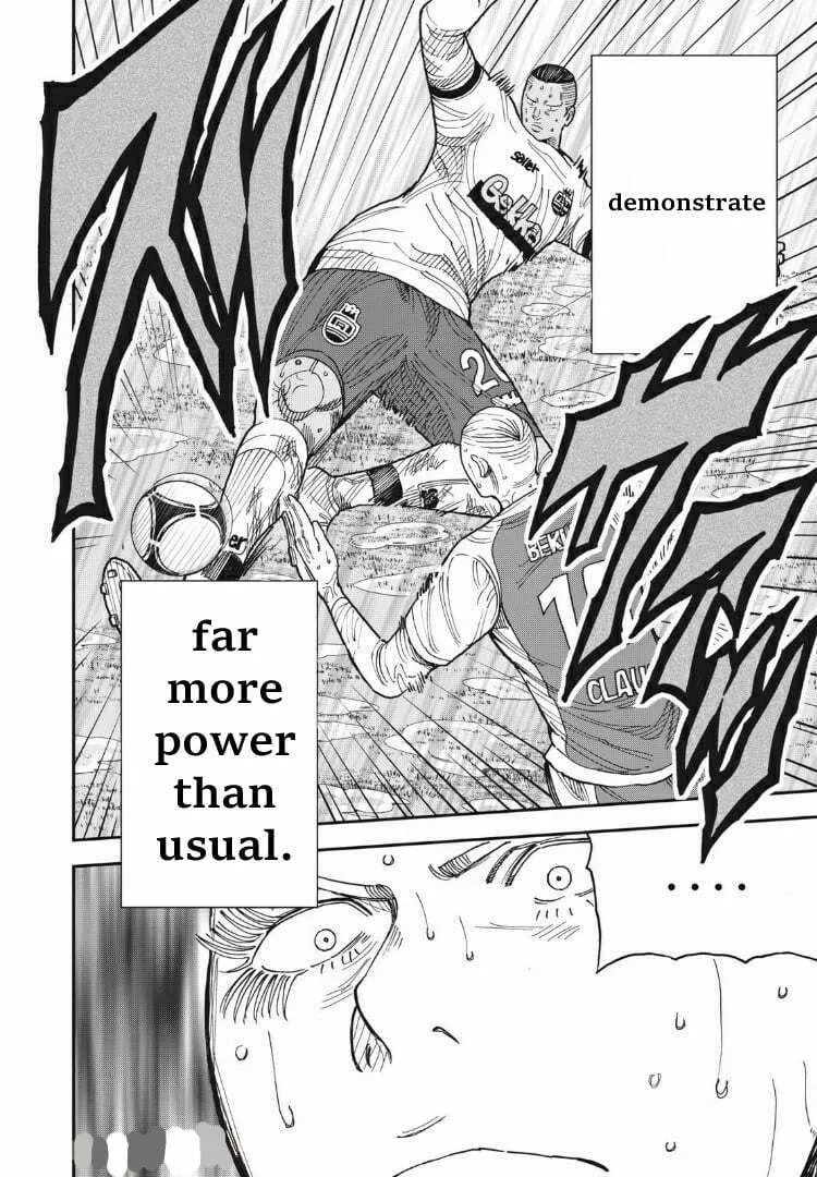 Ao no Eins Chapter 14 page 14 - 