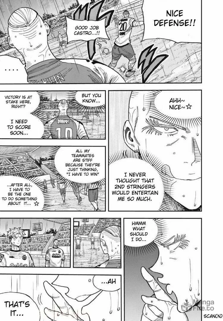 Ao no Eins Chapter 14 page 15 - 