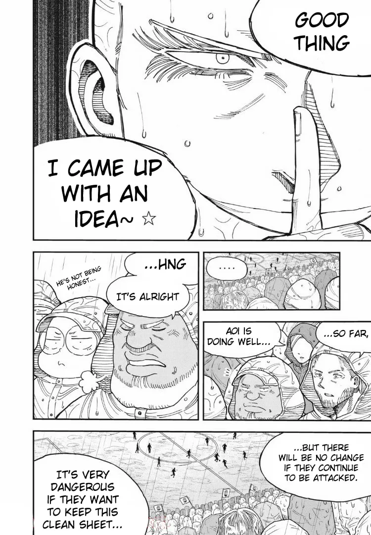 Ao no Eins Chapter 14 page 16 - 