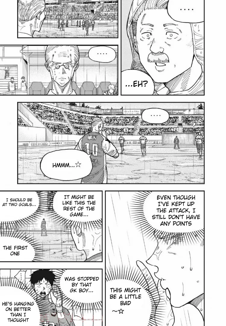 Ao no Eins Chapter 14 page 7 - 