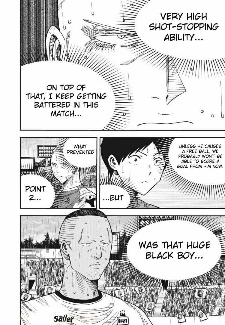 Ao no Eins Chapter 14 page 8 - 