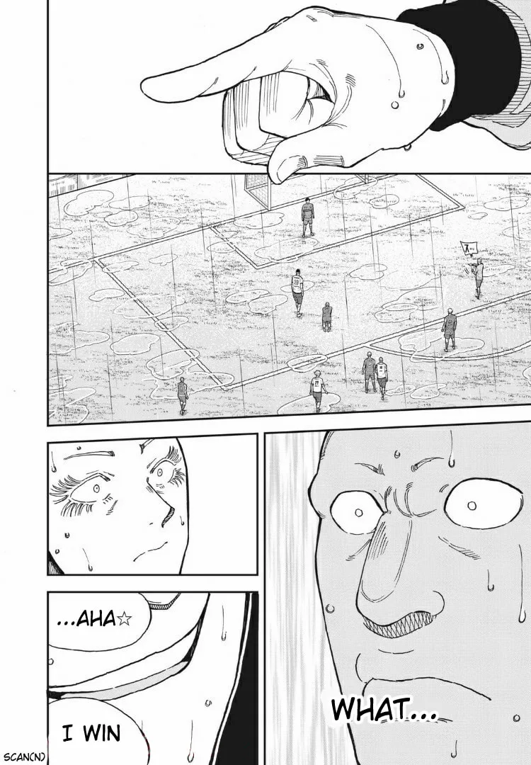 Ao no Eins Chapter 15 page 11 - 