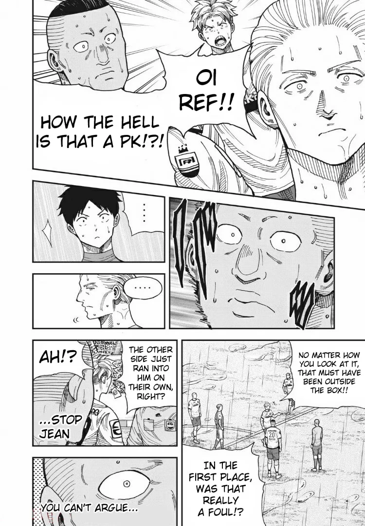 Ao no Eins Chapter 15 page 13 - 