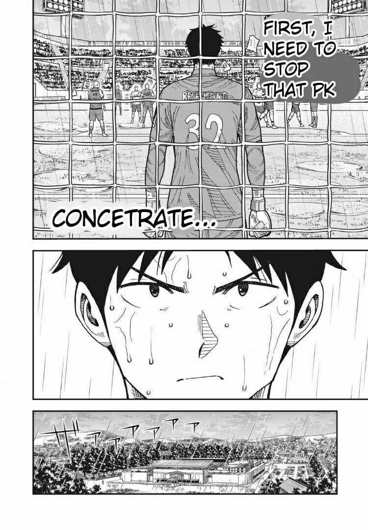 Ao no Eins Chapter 15 page 17 - 