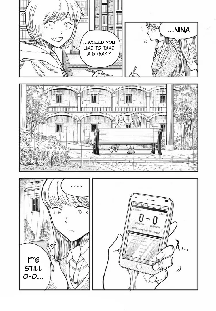 Ao no Eins Chapter 15 page 19 - 