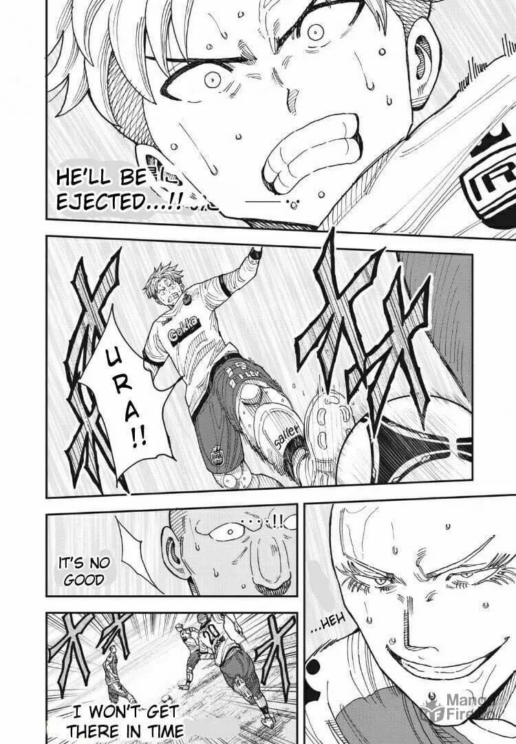Ao no Eins Chapter 15 page 3 - 