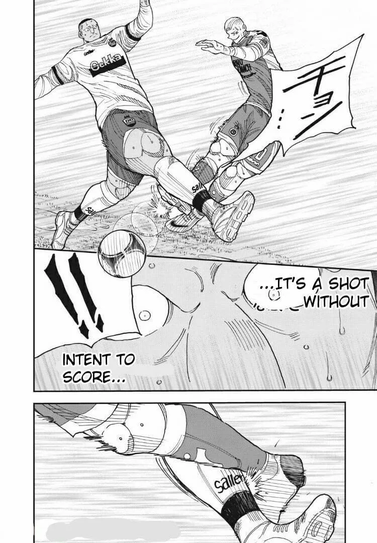 Ao no Eins Chapter 15 page 7 - 