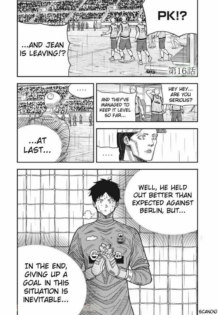 Ao no Eins Chapter 16 page 1 - 