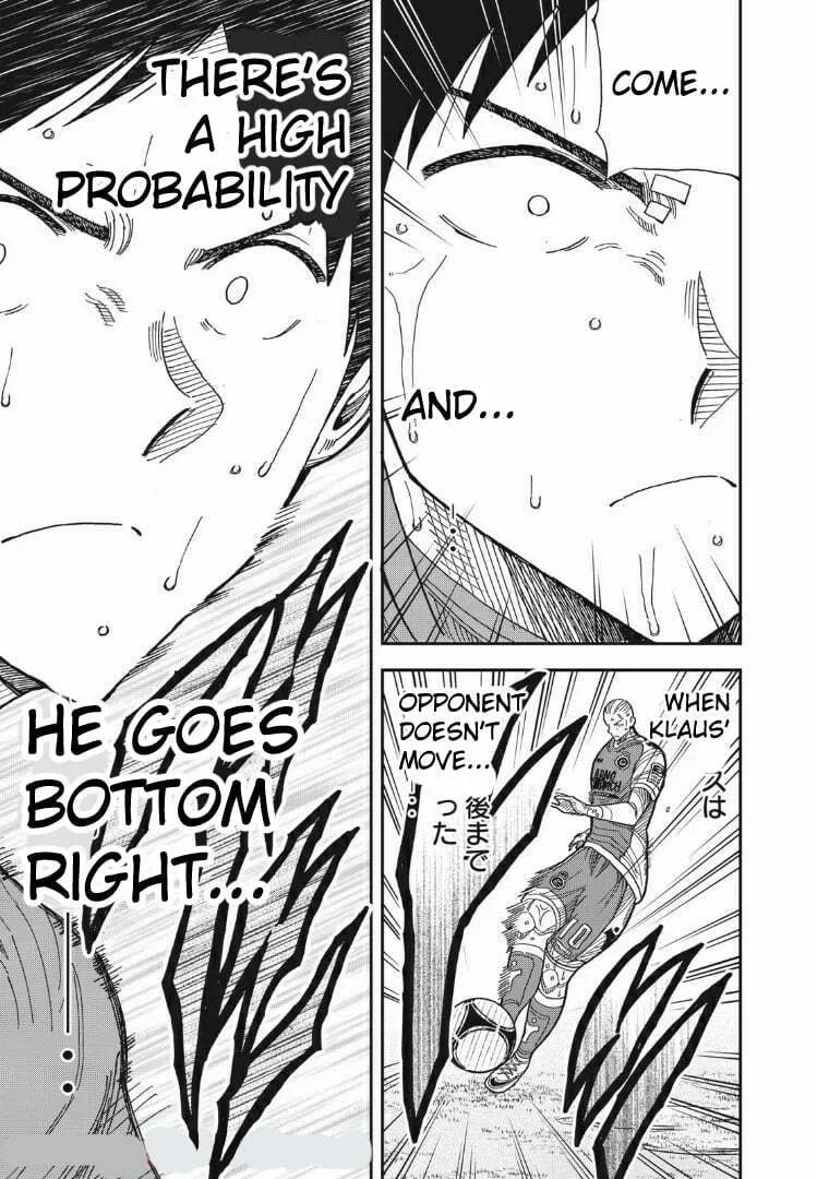 Ao no Eins Chapter 16 page 11 - 