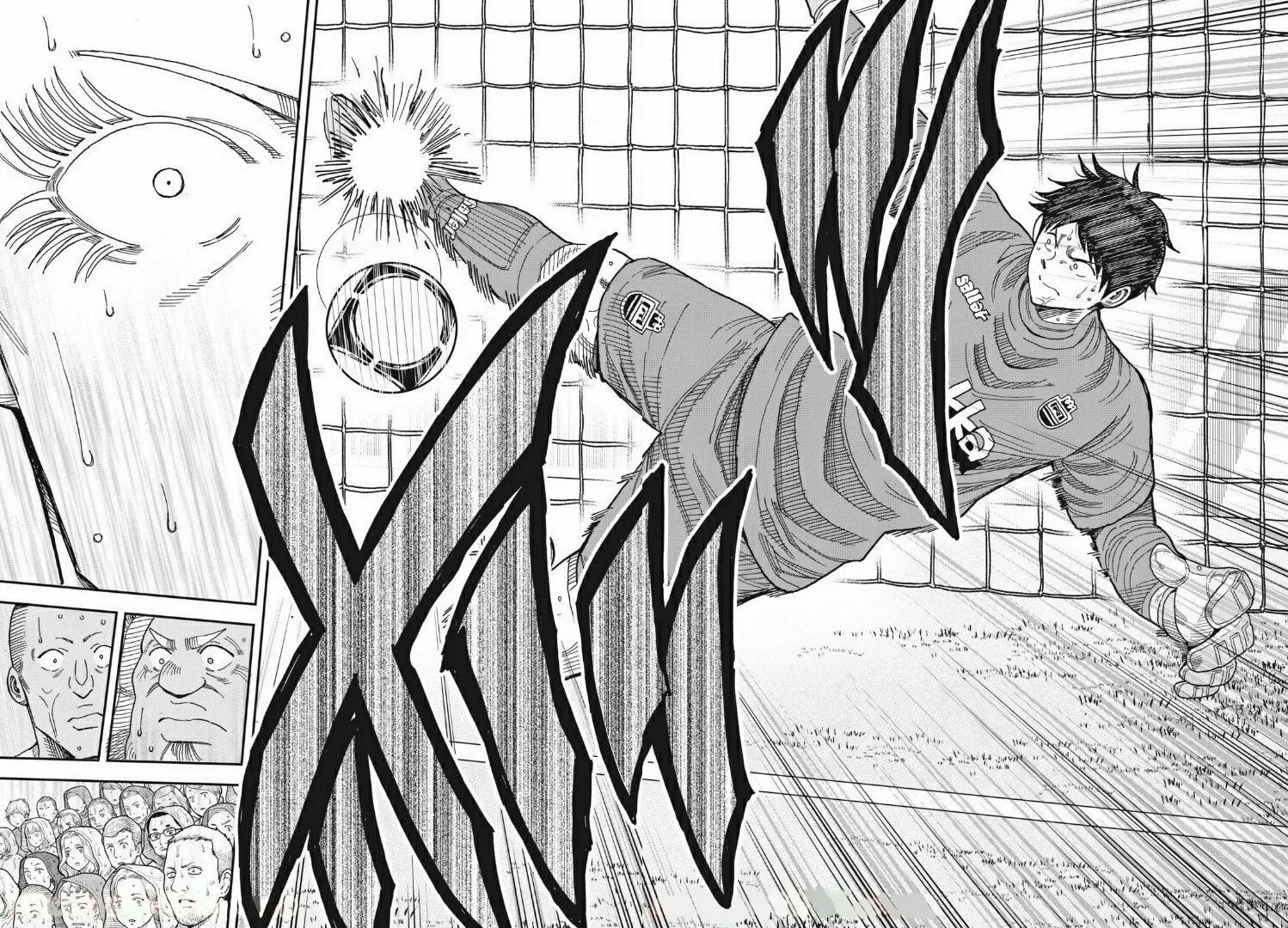 Ao no Eins Chapter 16 page 14 - 