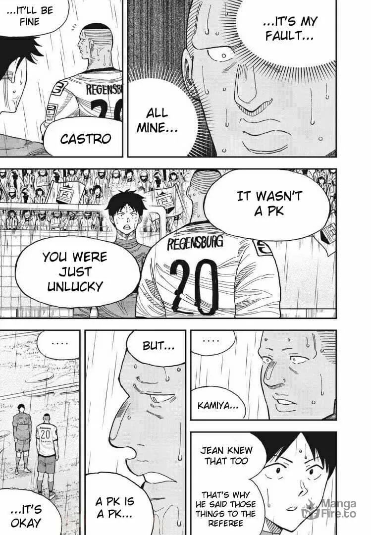 Ao no Eins Chapter 16 page 3 - 