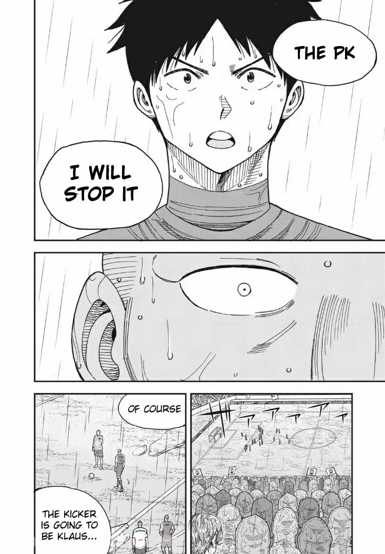 Ao no Eins Chapter 16 page 4 - 