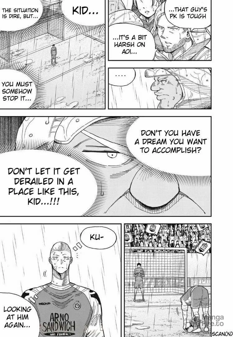 Ao no Eins Chapter 16 page 5 - 