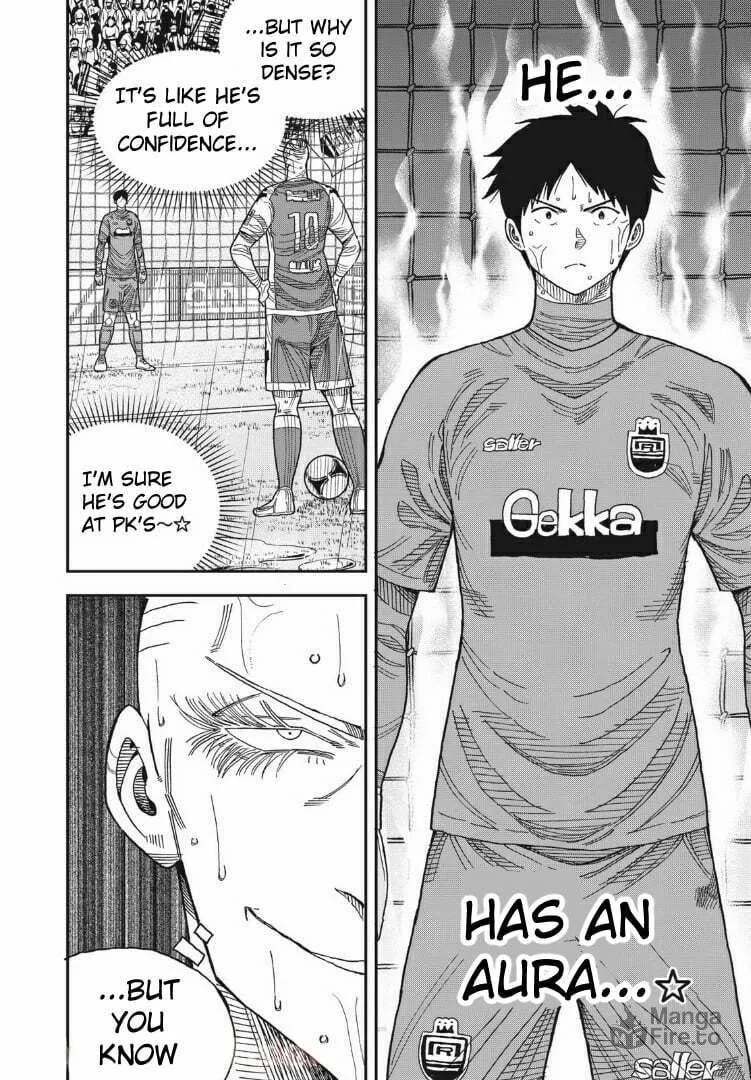 Ao no Eins Chapter 16 page 6 - 