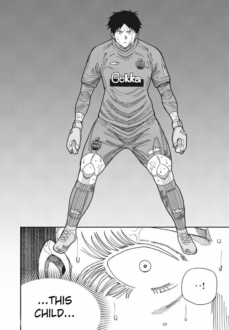 Ao no Eins Chapter 16 page 8 - 