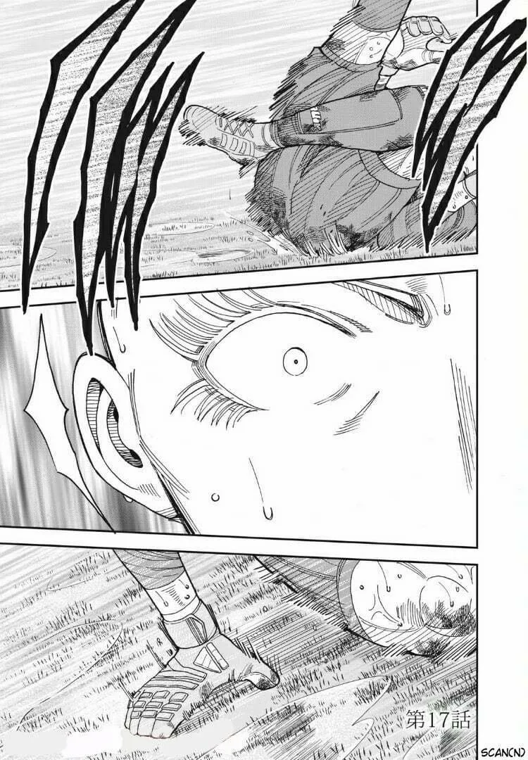 Ao no Eins Chapter 17 page 1 - 