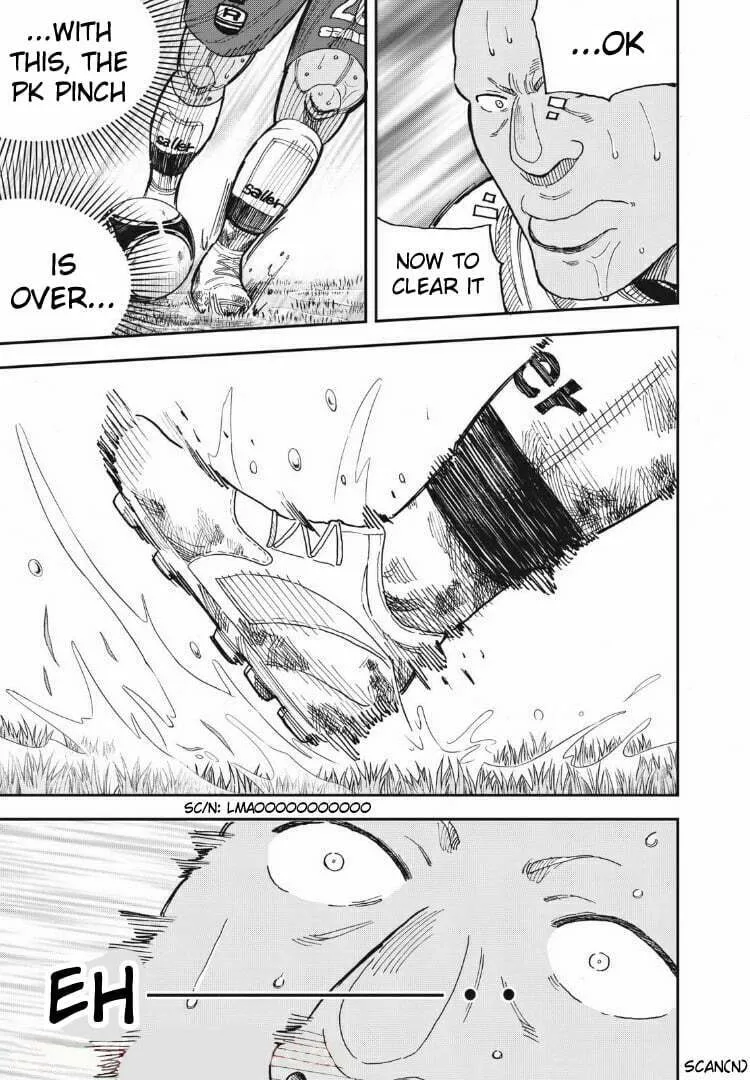 Ao no Eins Chapter 17 page 14 - 
