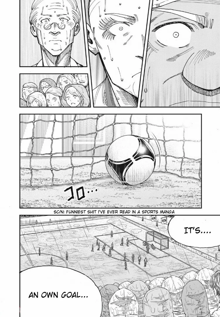 Ao no Eins Chapter 17 page 16 - 