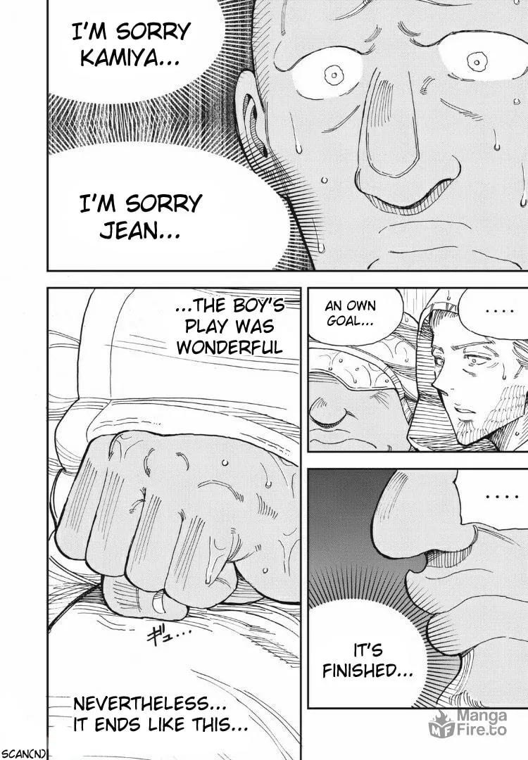 Ao no Eins Chapter 17 page 18 - 