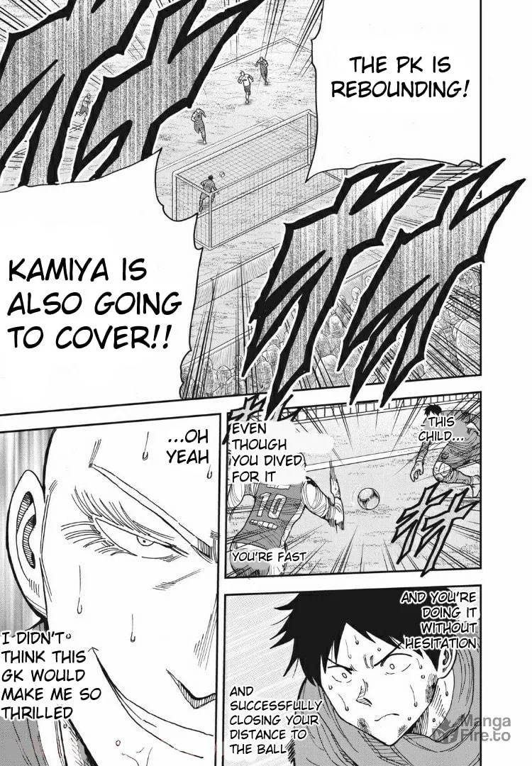 Ao no Eins Chapter 17 page 3 - 