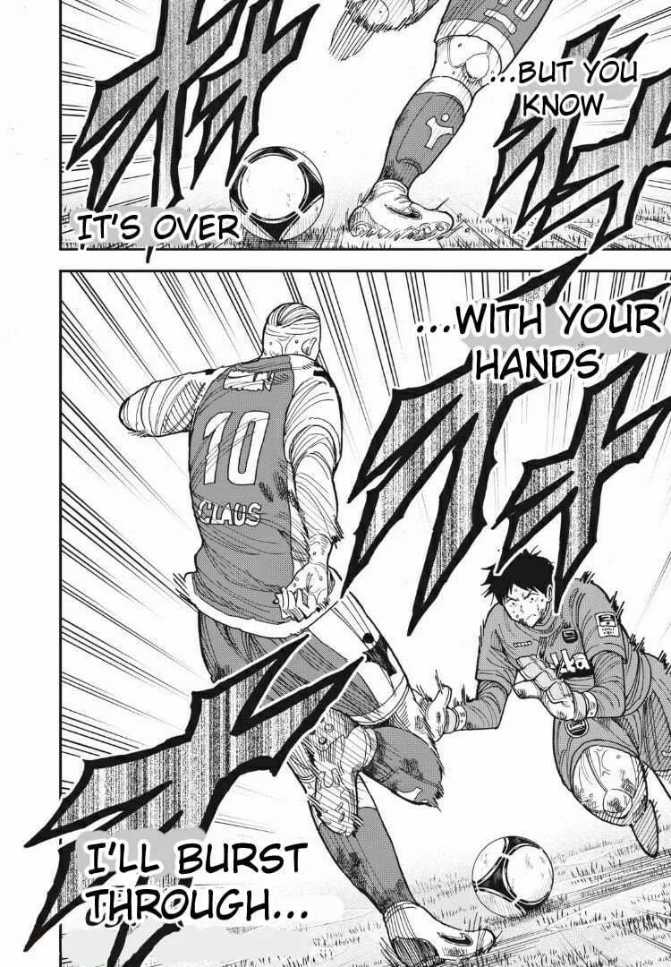 Ao no Eins Chapter 17 page 4 - 