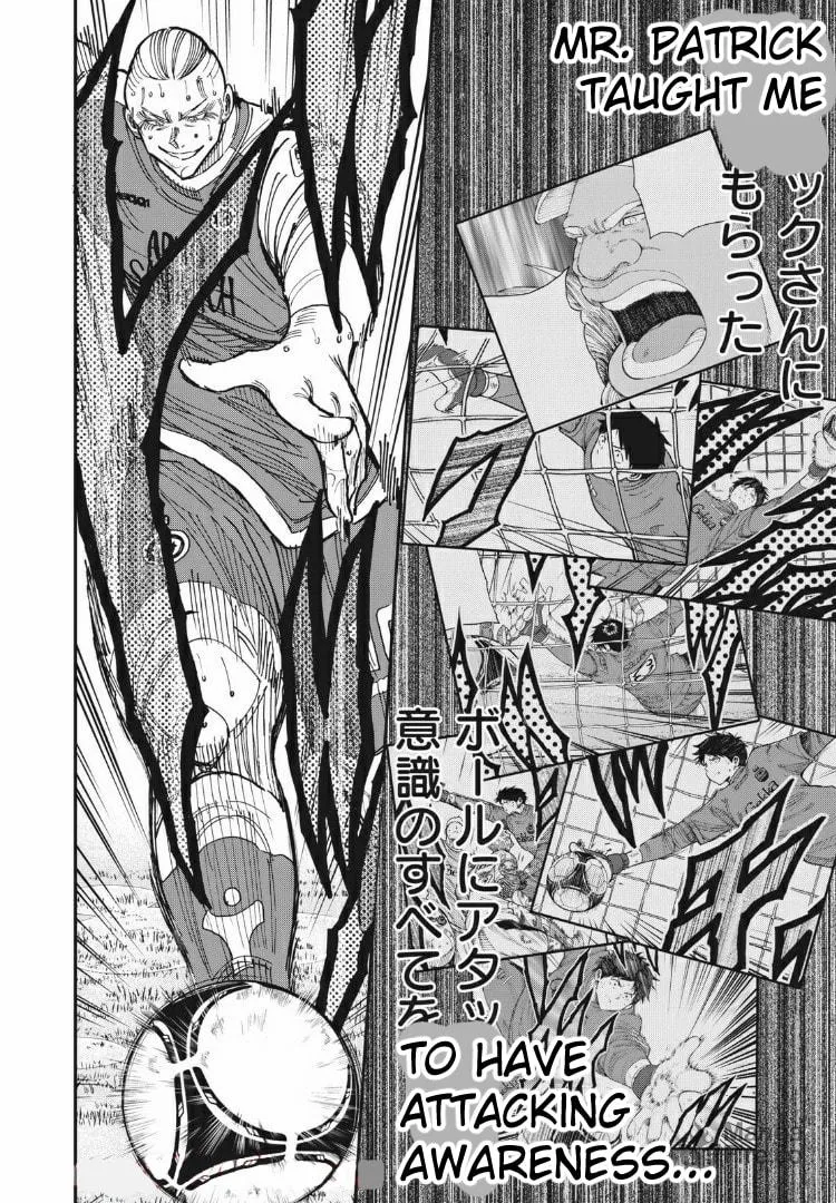 Ao no Eins Chapter 17 page 6 - 