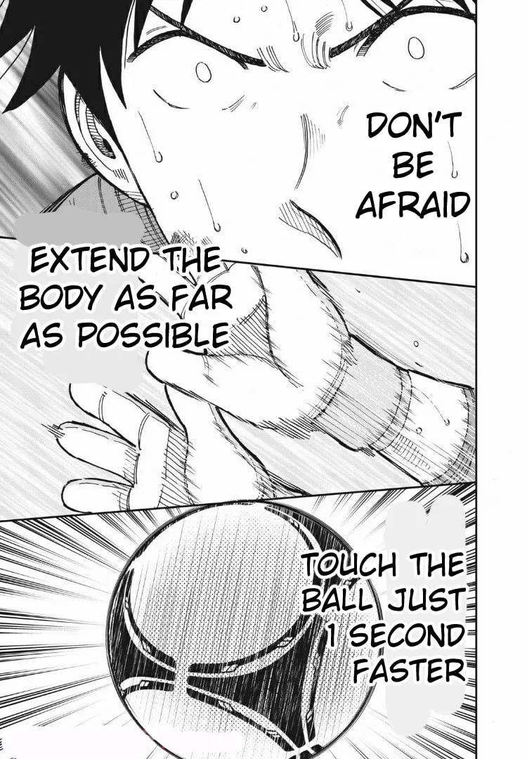 Ao no Eins Chapter 17 page 7 - 