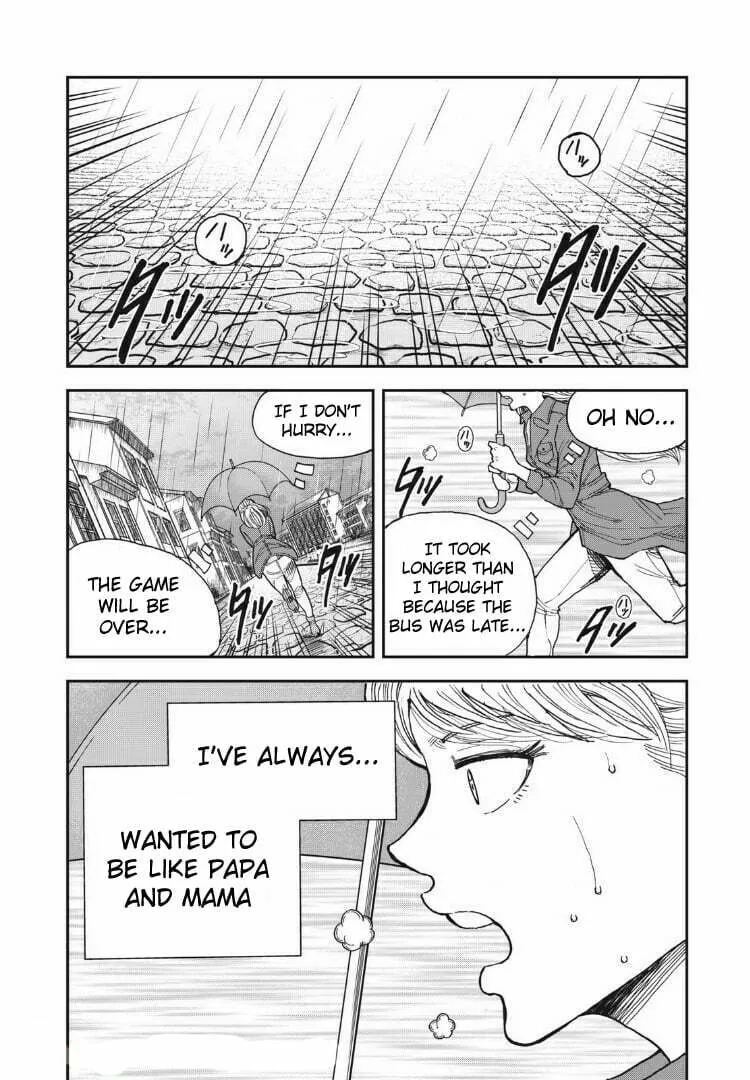 Ao no Eins Chapter 18 page 2 - 
