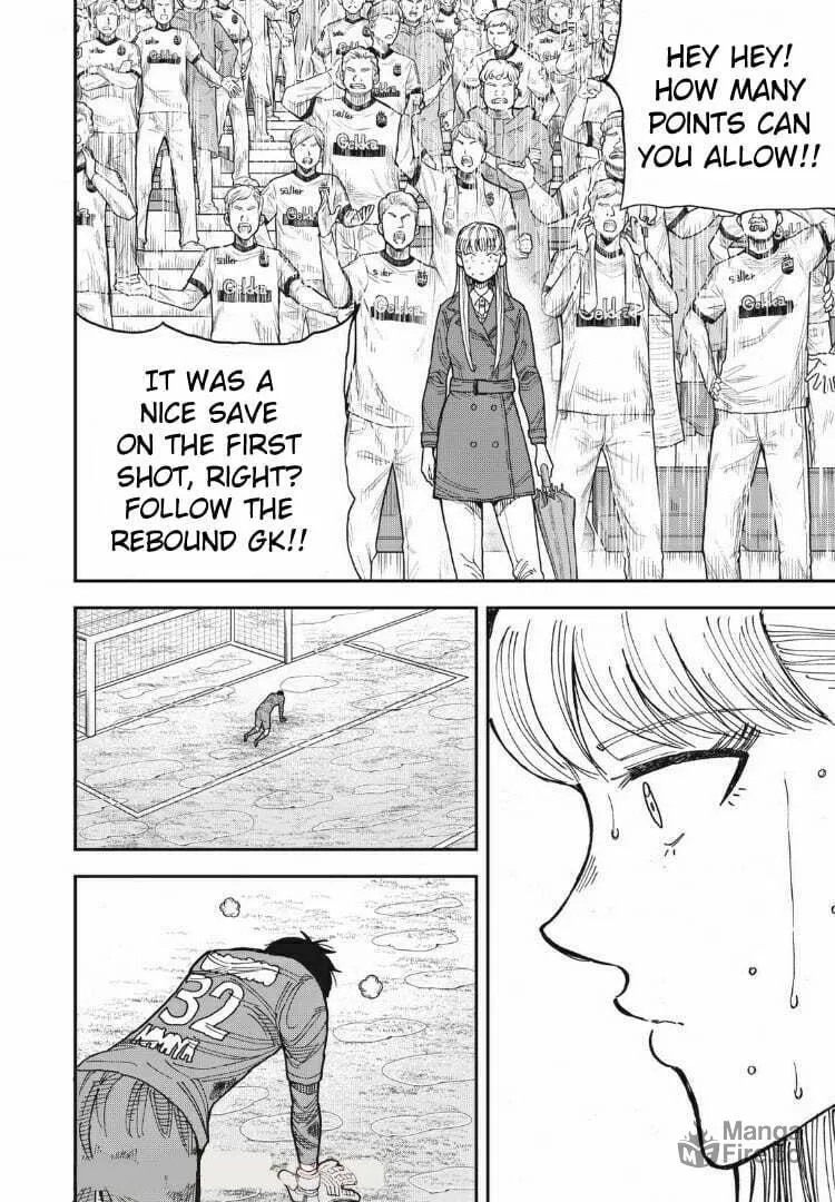 Ao no Eins Chapter 18 page 18 - 