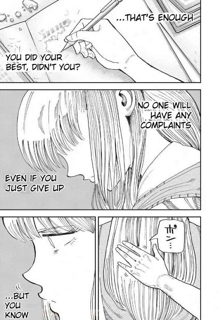 Ao no Eins Chapter 18 page 19 - 