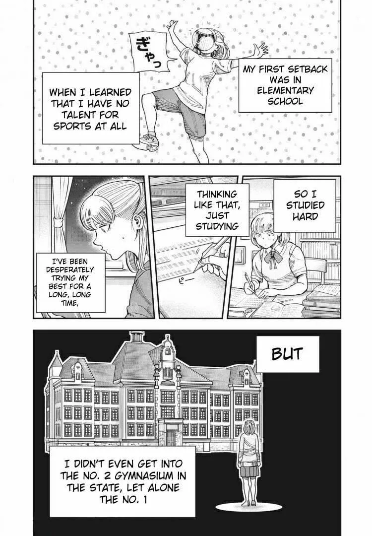 Ao no Eins Chapter 18 page 4 - 