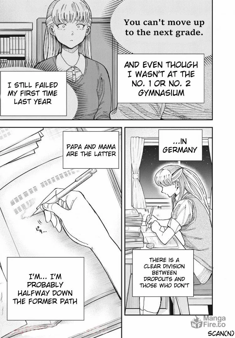 Ao no Eins Chapter 18 page 5 - 