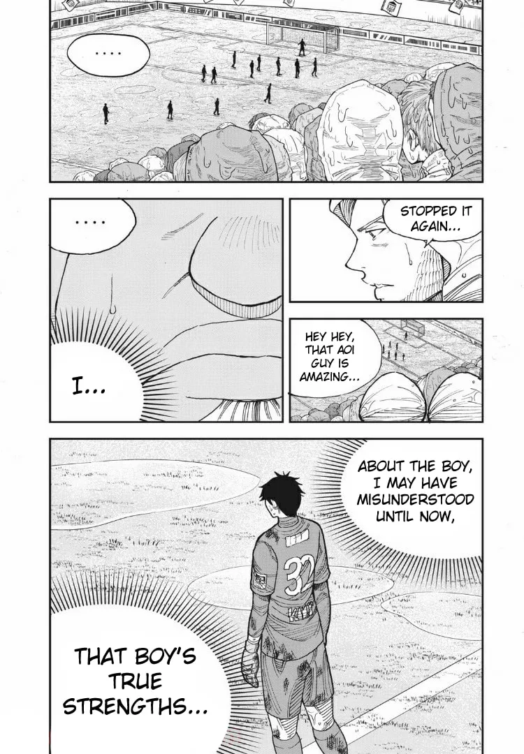 Ao no Eins Chapter 19 page 2 - 