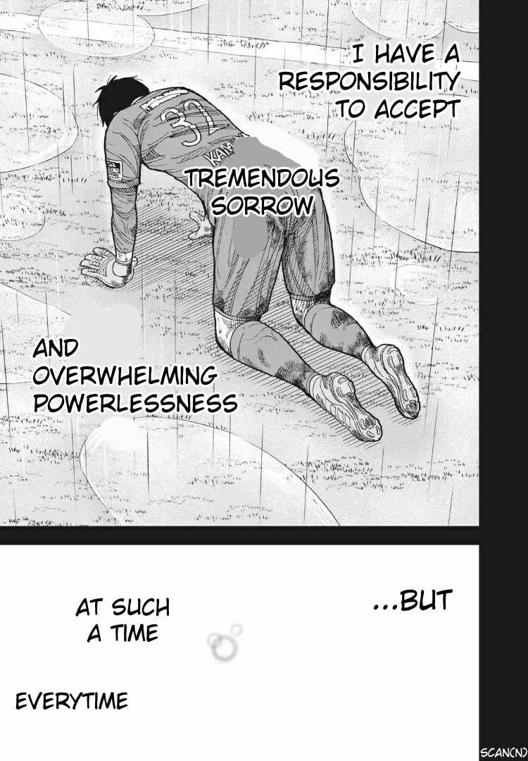Ao no Eins Chapter 19 page 11 - 